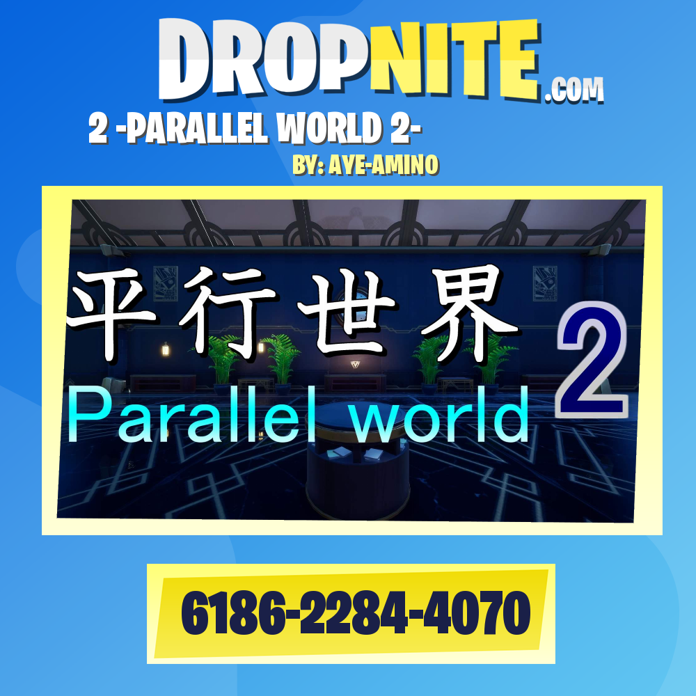 平行世界2　-PARALLEL WORLD 2-