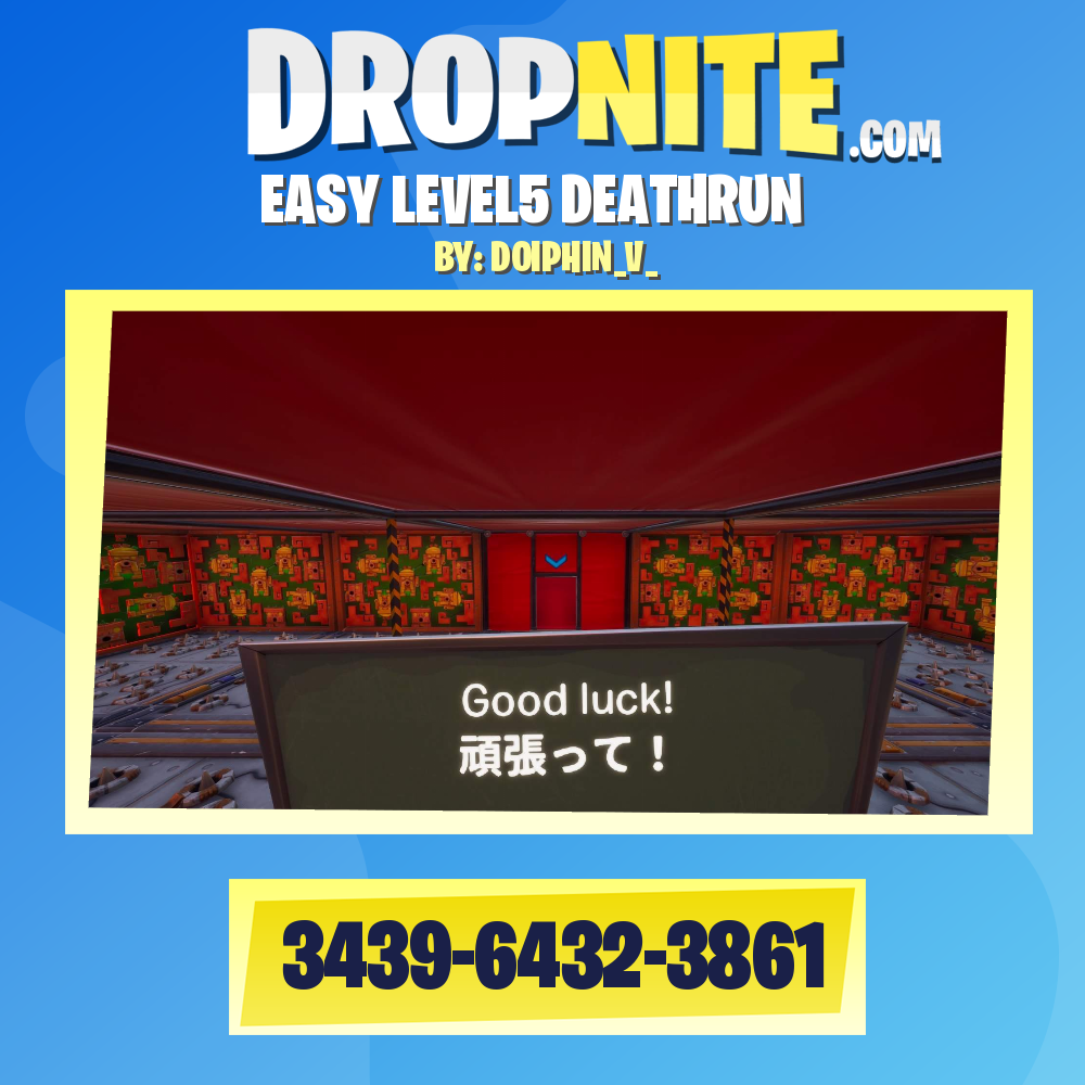 EASY？LEVEL5 DEATHRUN