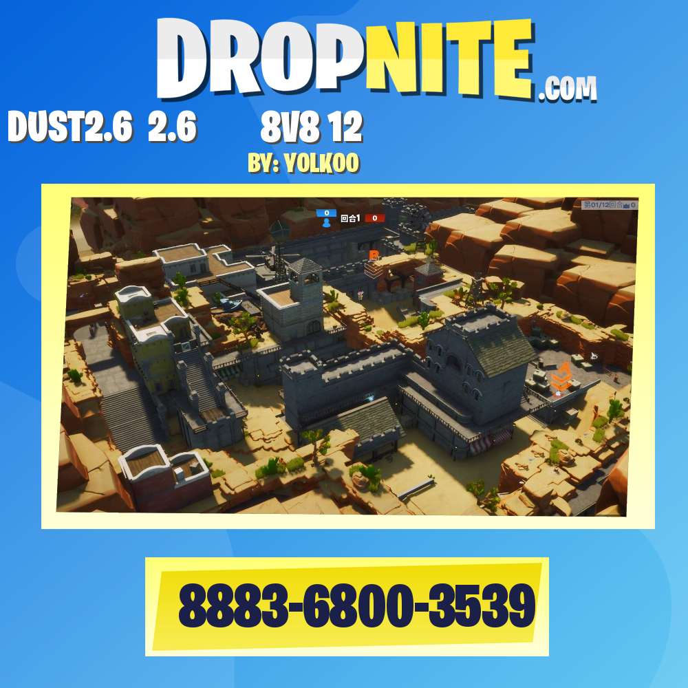 【DUST2.6沙漠2.6《火暴石皮模式》8V8 12回合
