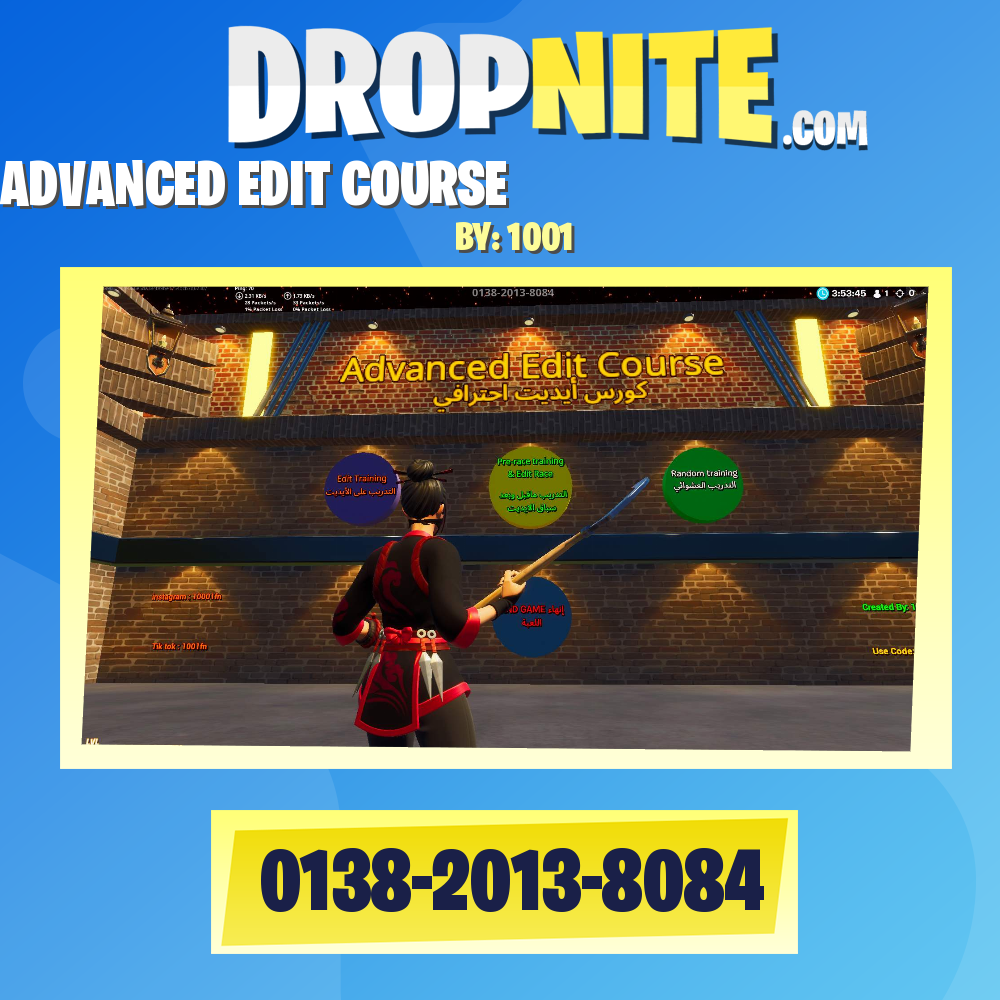 ADVANCED EDIT COURSE كورس ايديت احترافي