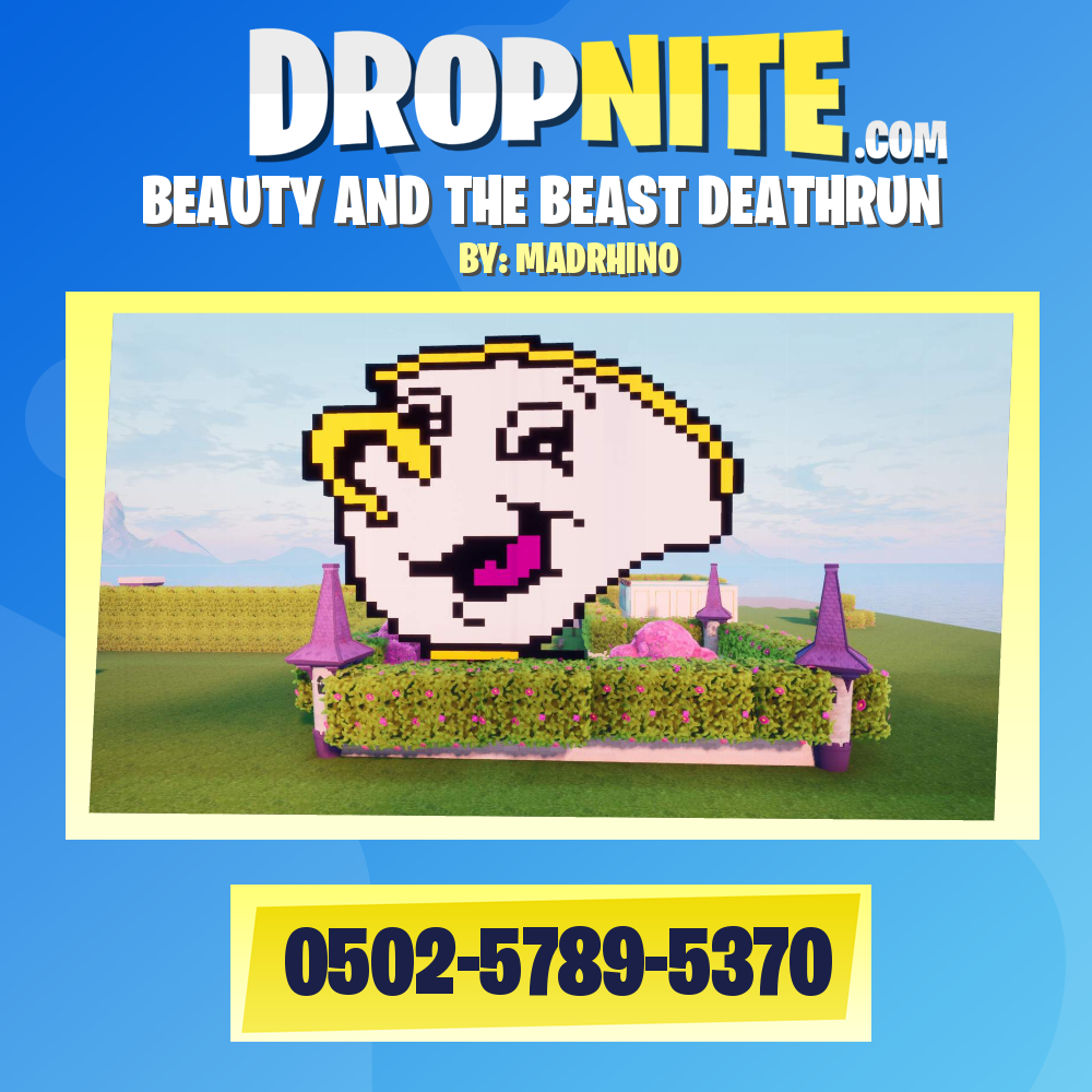 BEAUTY AND THE BEAST DEATHRUN