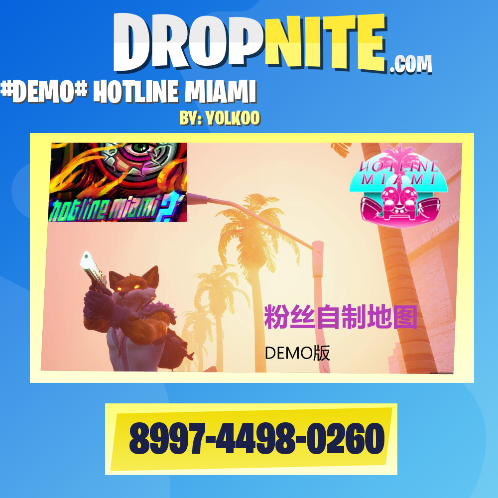 #DEMO#【H0TLINE MIAMI】迈阿密热纎￥先行册试版￥