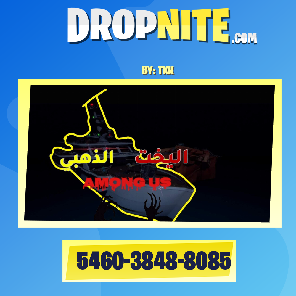 اليخت الذهبي