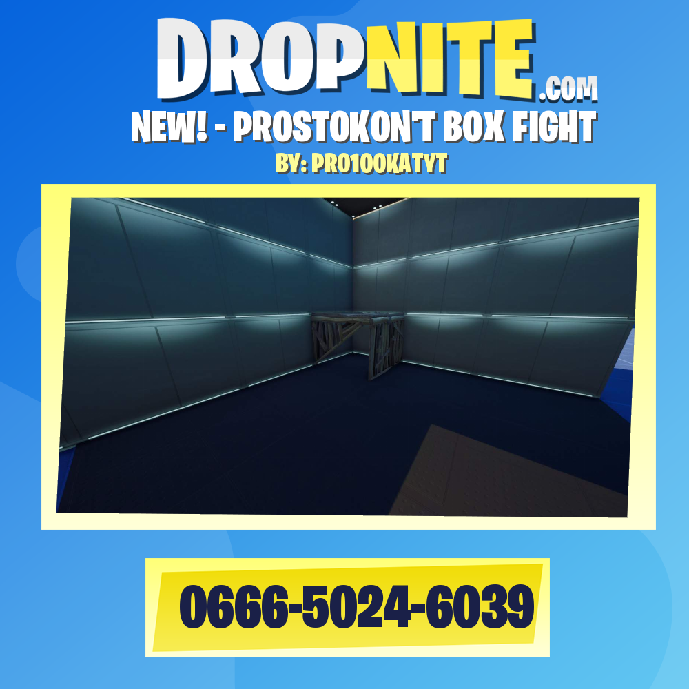 NEW! - PROSTOKON'T BOX FIGHT