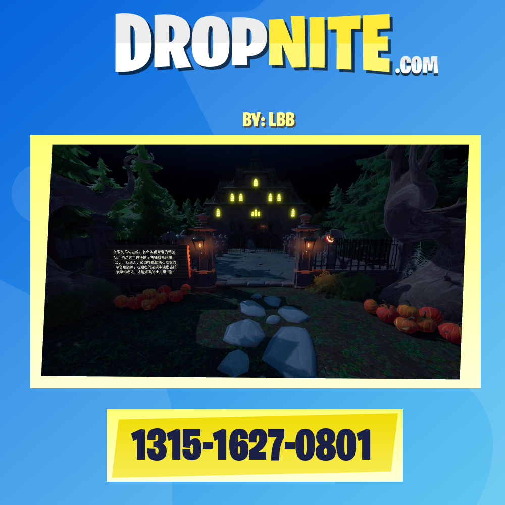 听片段猜歌名第六版（万圣节）