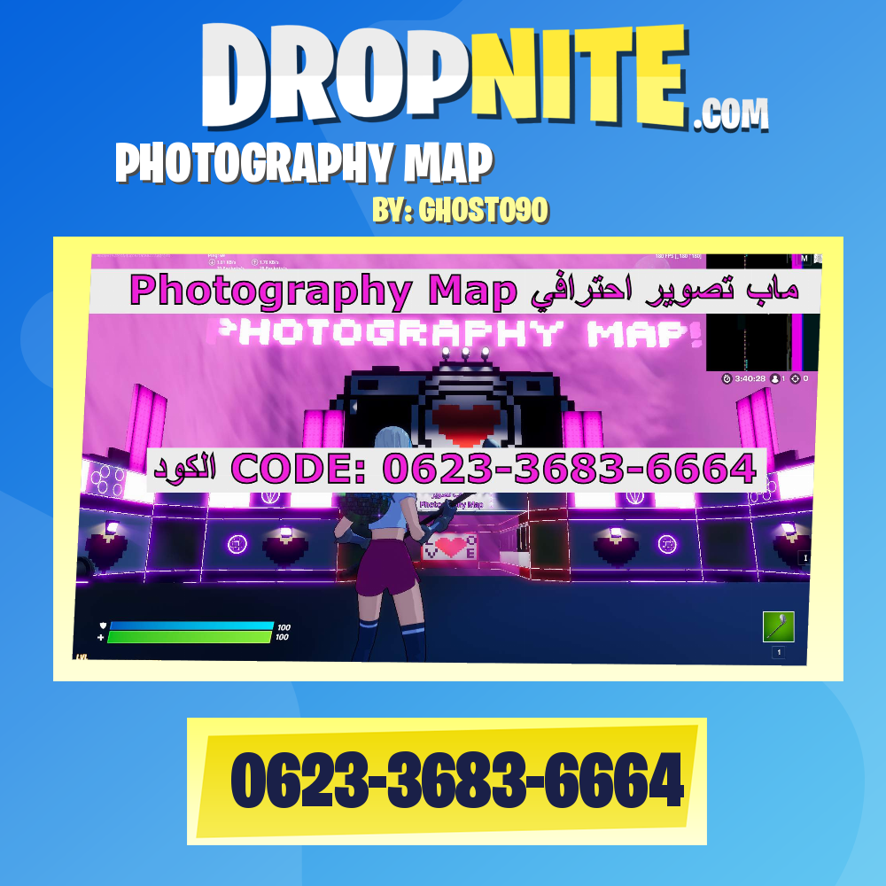PHOTOGRAPHY MAP ماب تصوير