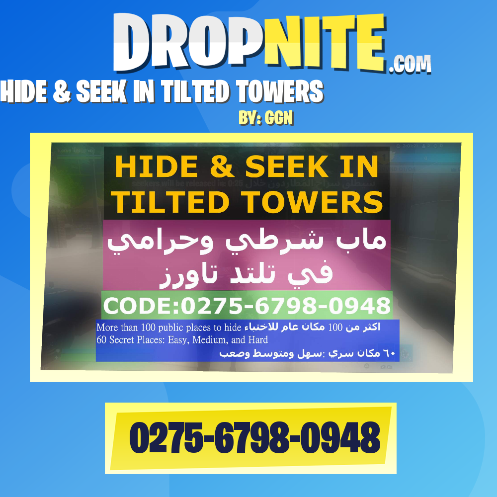 HIDE & SEEK IN TILTED TOWERS شرطي وحرامي
