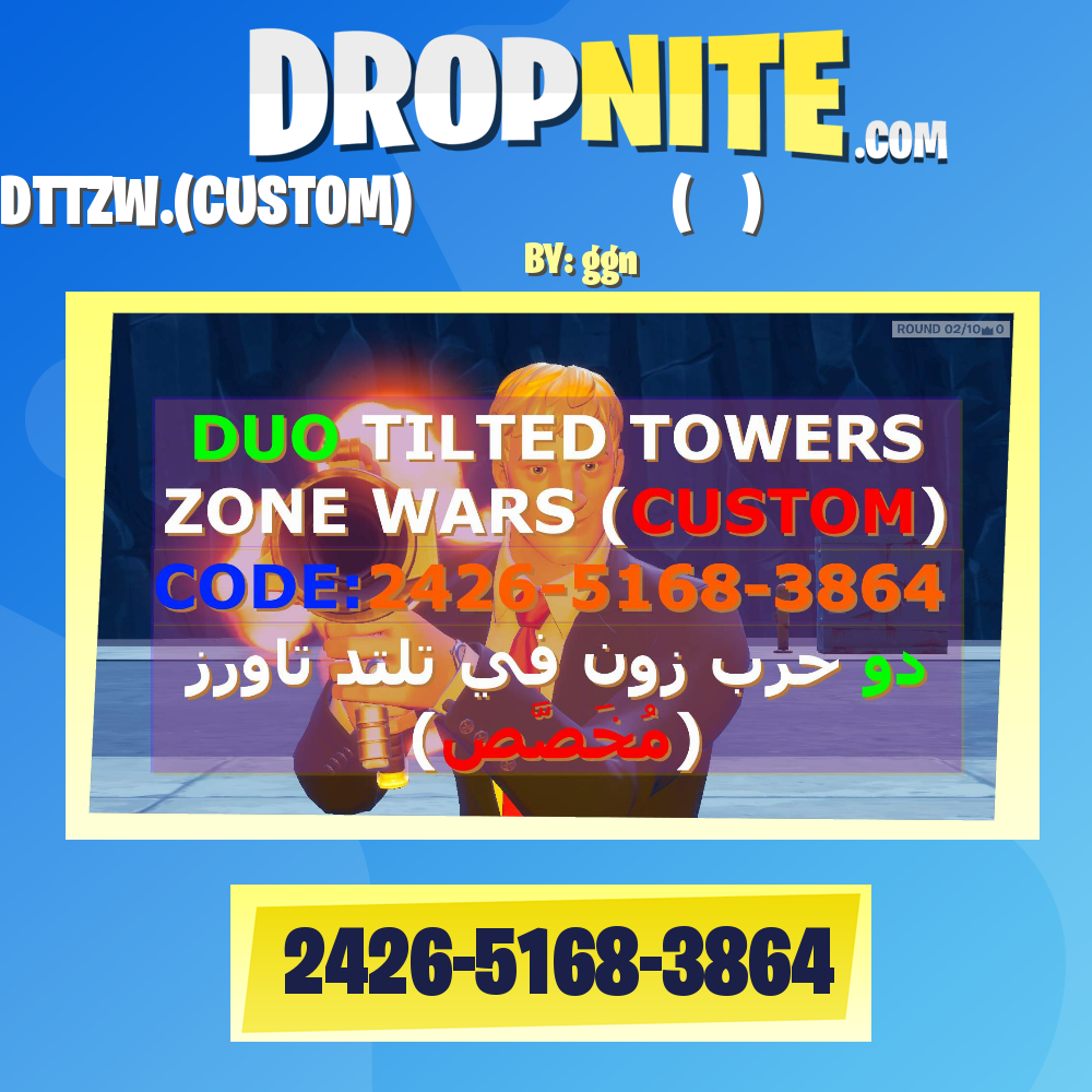 DUO (TILTED TOWERS ZONE WARS) 🔥custom🔥
