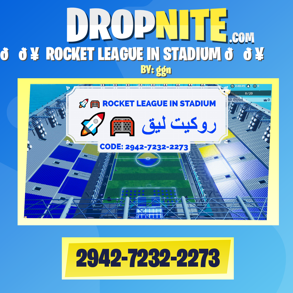 🚀🥅 ROCKET LEAGUE IN STADIUM 🚀🥅 روكيت