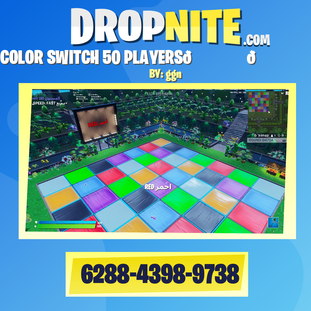 COLOR SWITCH 50 PLAYERS🌈ماب الألوان 🌈