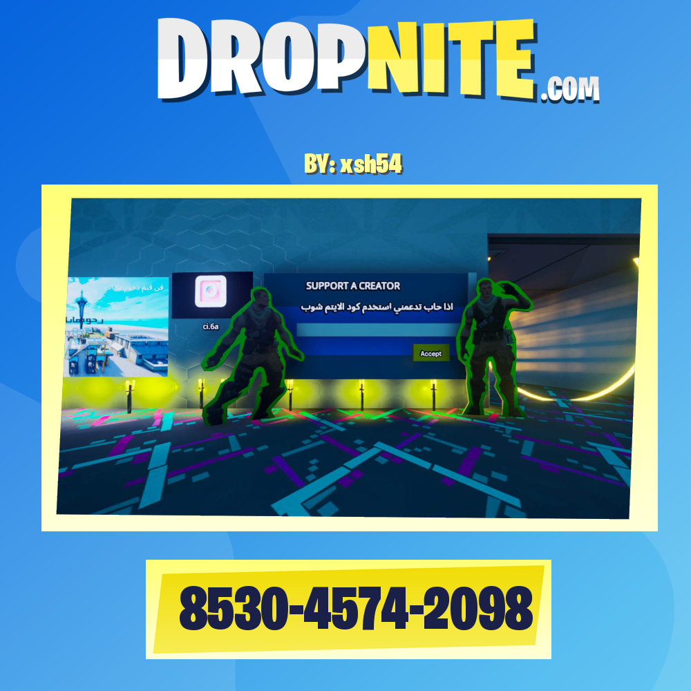 اضرب وهرب دحوم مابات