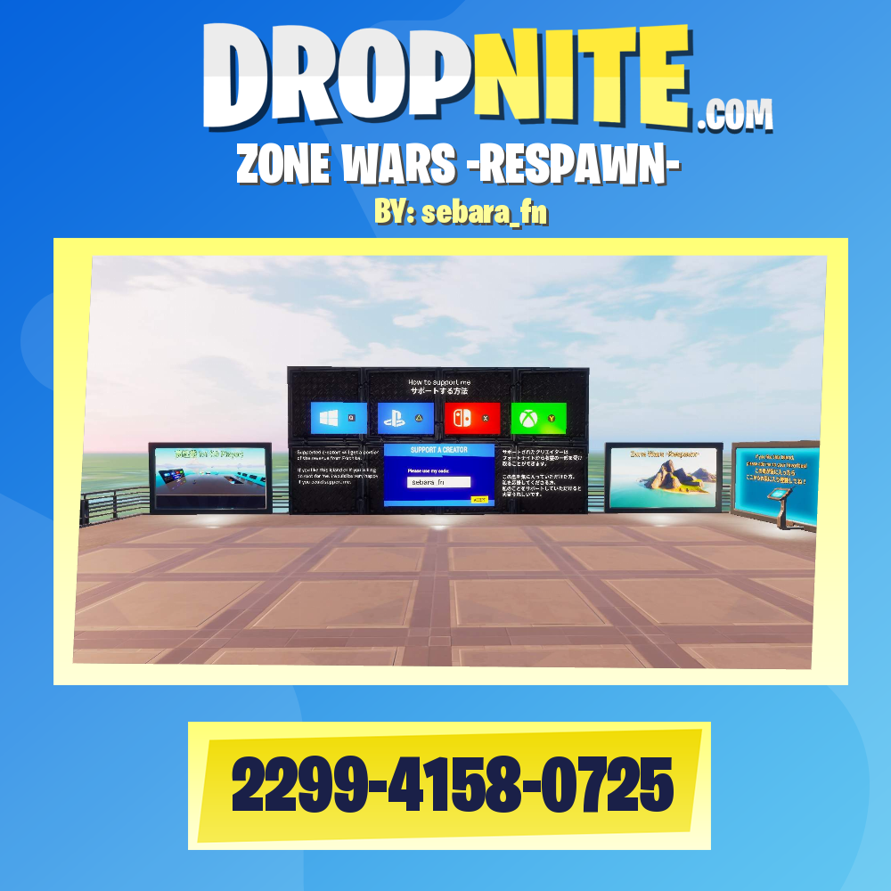 ZONE WARS -RESPAWN-