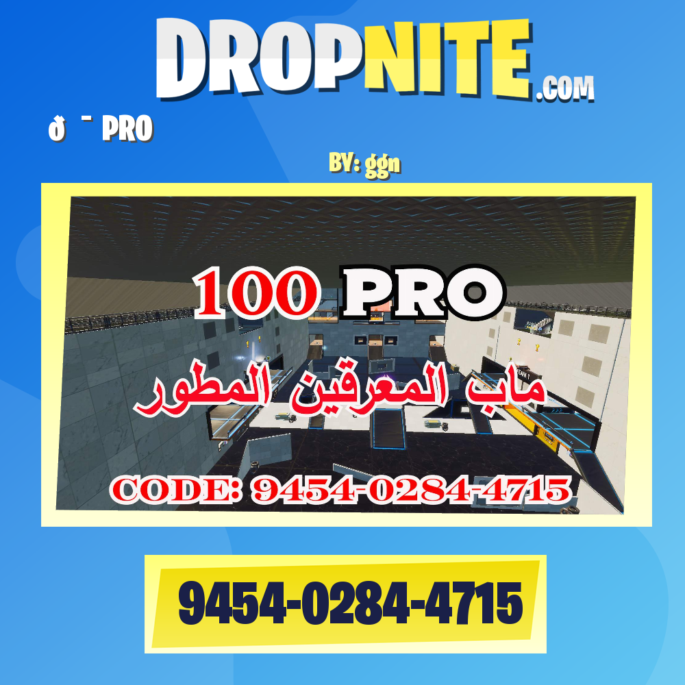 WORLD WAR SIMULATION - Fortnite Creative Map Code - Dropnite