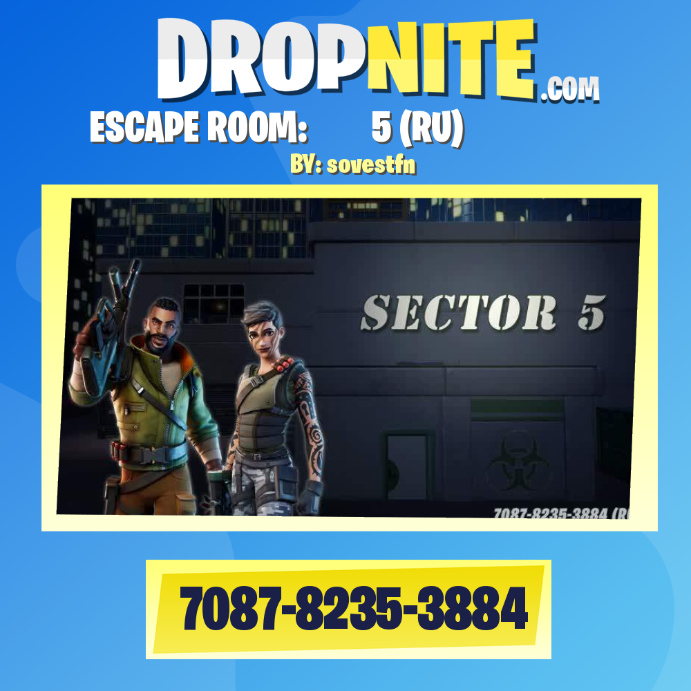 ESCAPE ROOM: СЕКТОР 5 (RU)