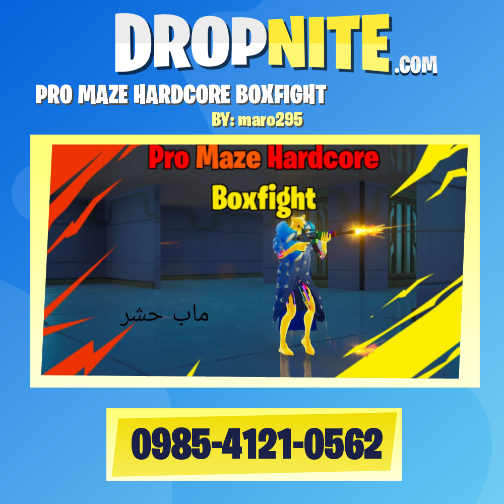 PRO MAZE HARDCORE BOXFIGHT ماب حشر