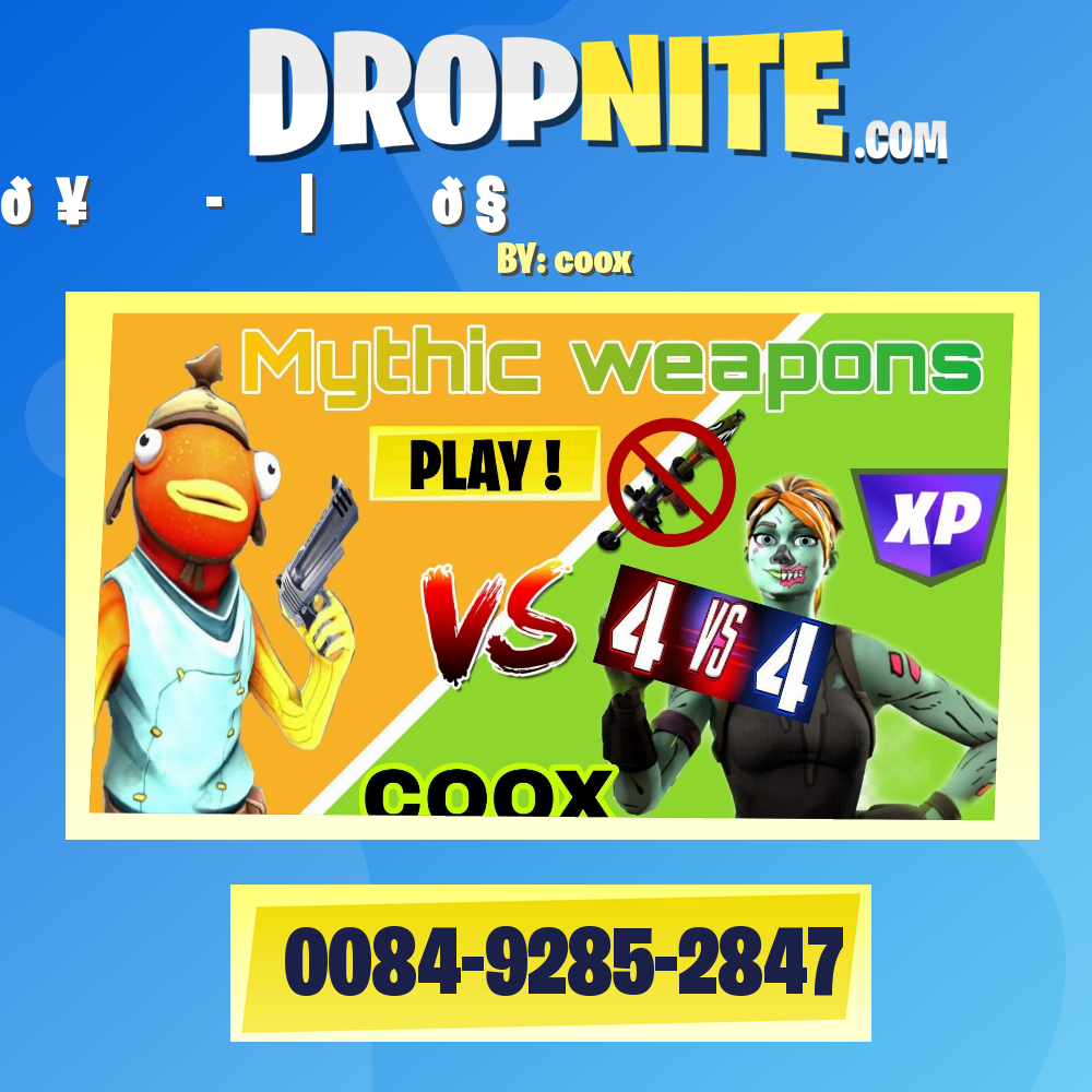 💥 الدمدمة - أخضر | برتقالي 🧐