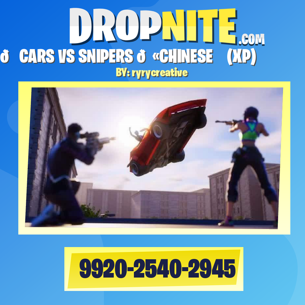 🚗CARS VS SNIPERS 🔫CHINESE㊙️㊗️(XP)