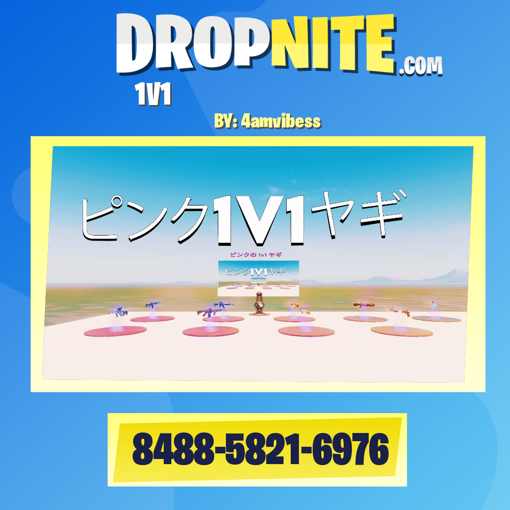 ピンクの 1V1 ヤギ