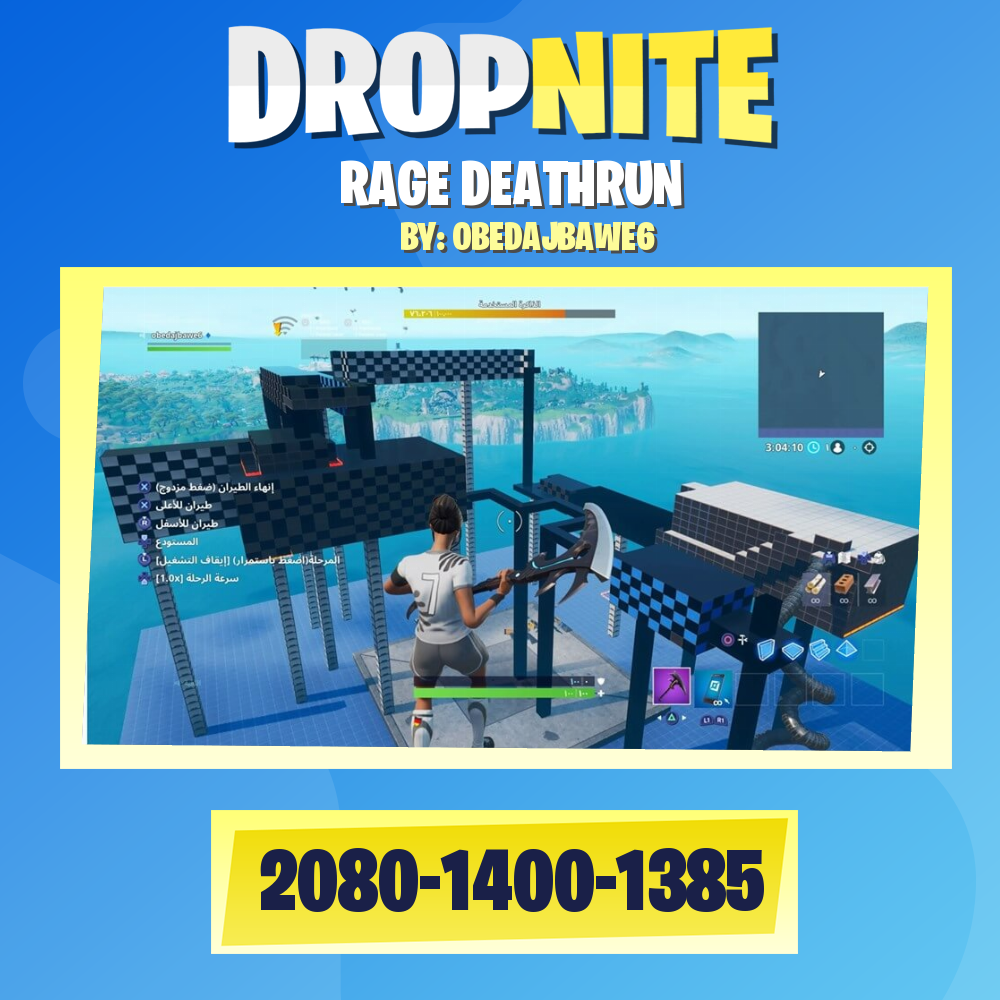 RAGE DEATHRUN