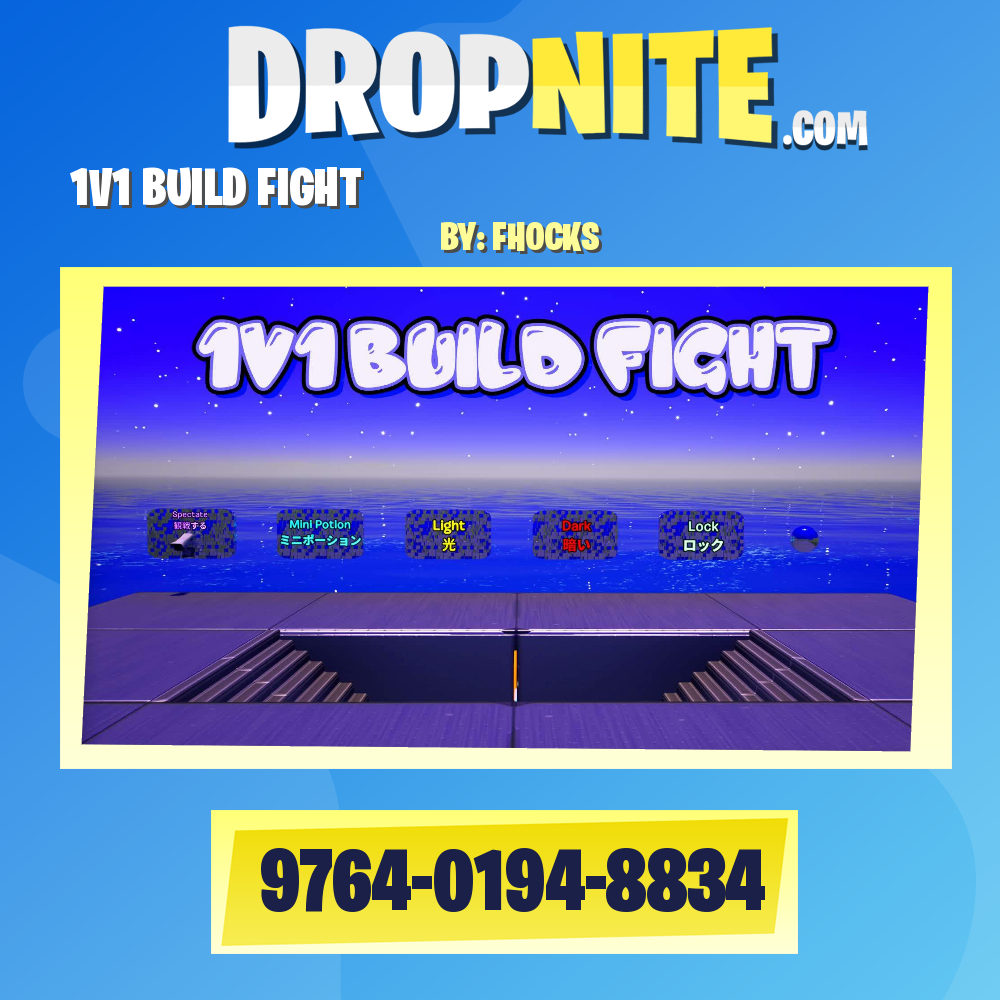 1V1 BUILD FIGHT ビルドファイト