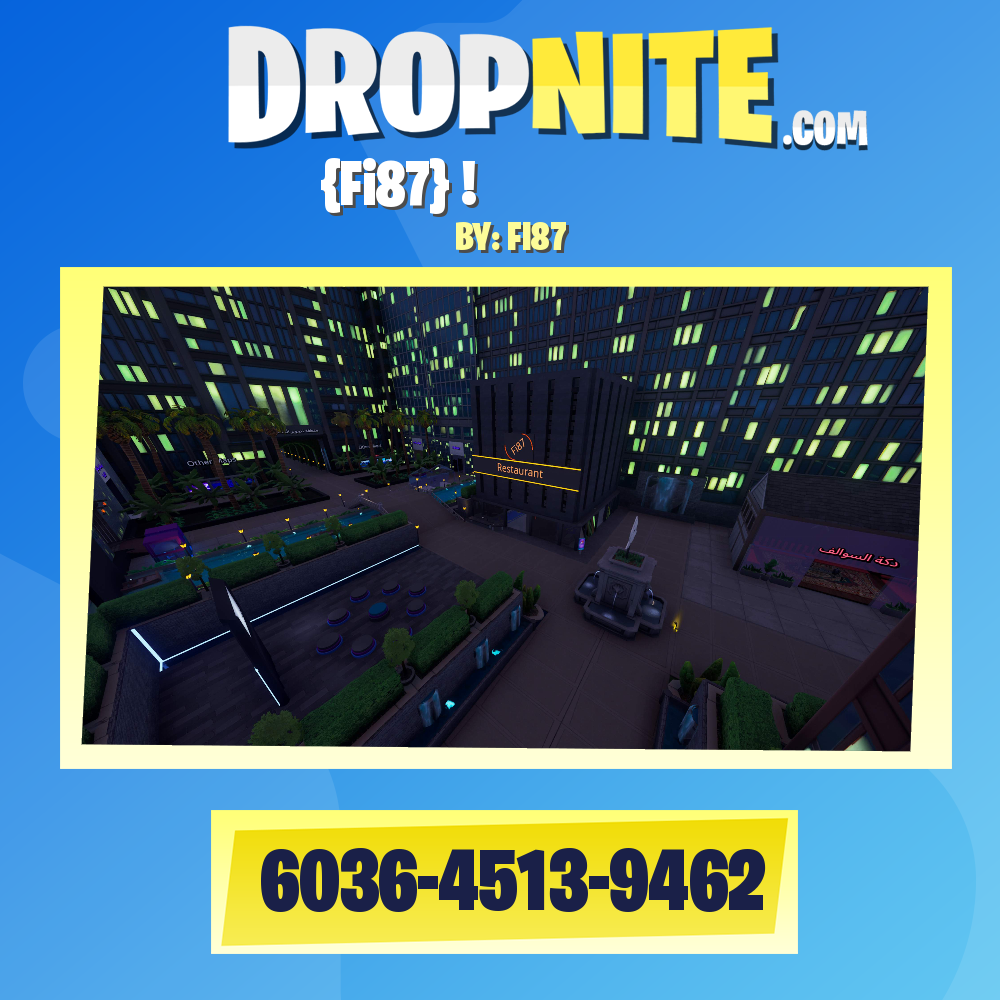 وقت المتعة {Fi87} !