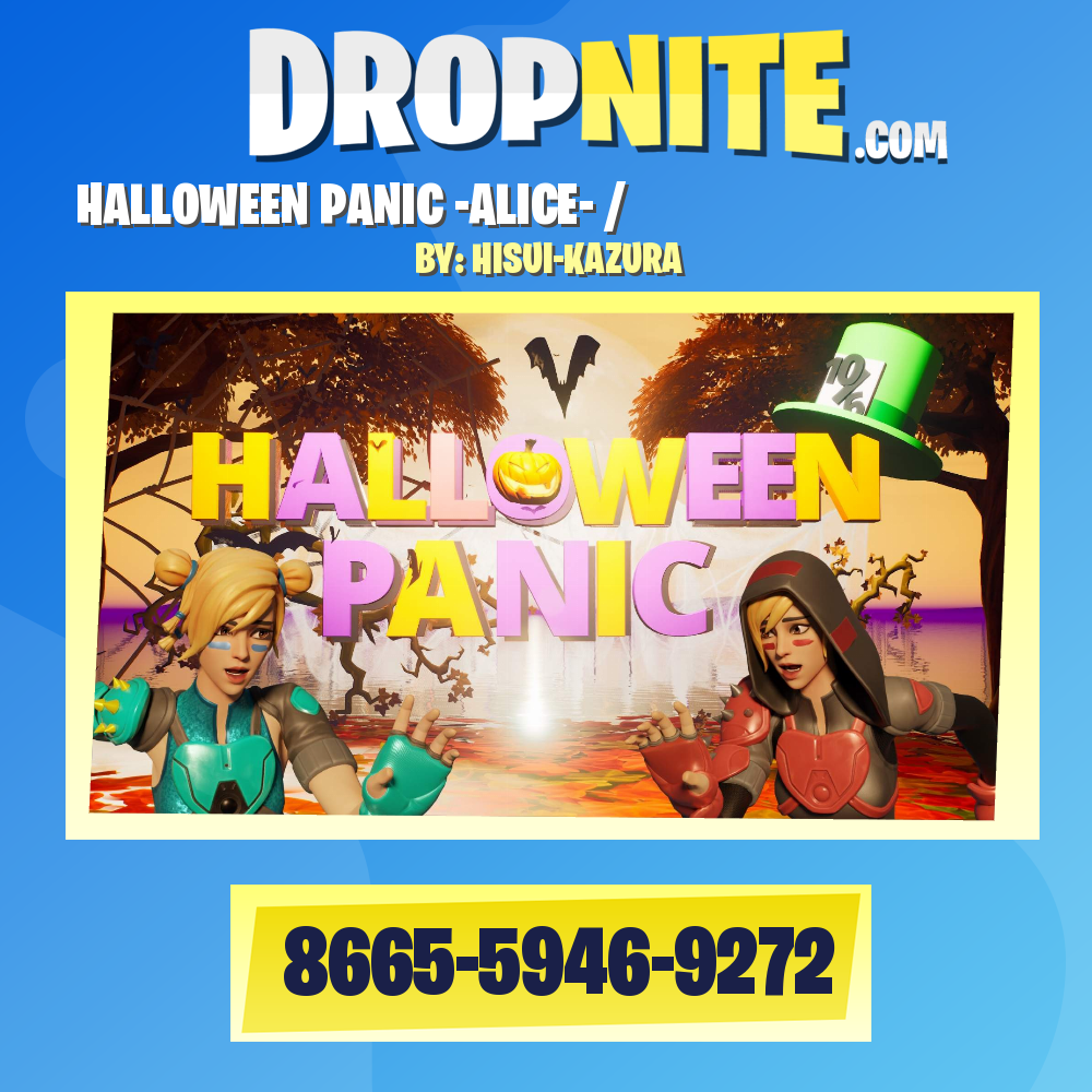 HALLOWEEN PANIC -ALICE- / 脱出ゲーム
