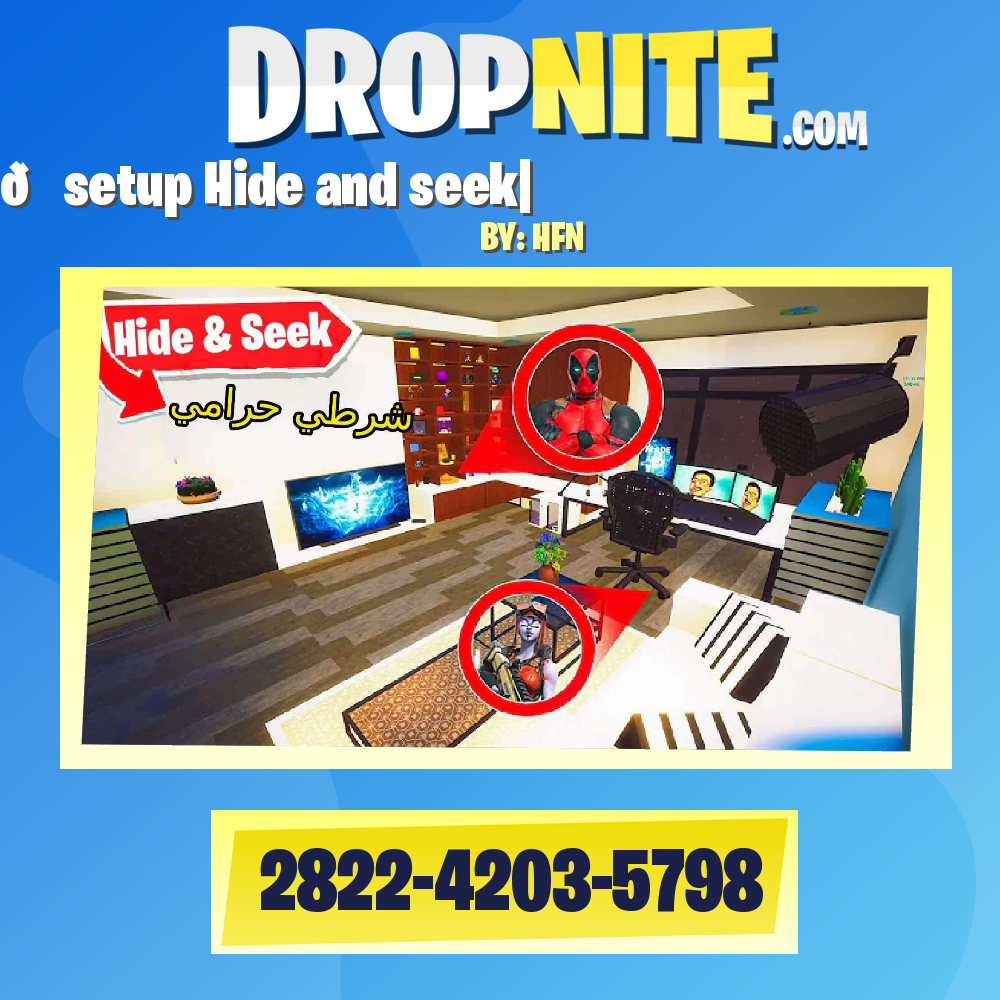 🔵setup Hide and seek|شرطي حرامي اوسمز