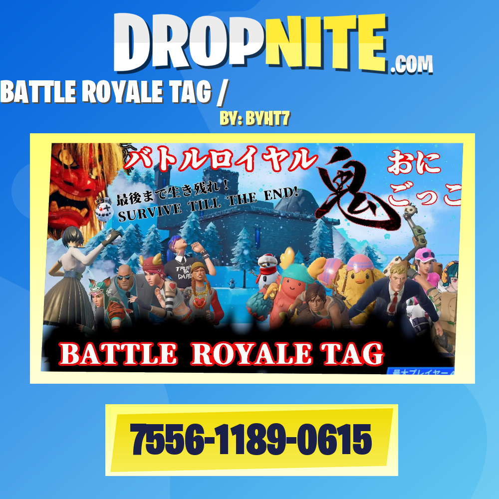 BATTLE ROYALE TAG / バトルロイヤル鬼ごっこ