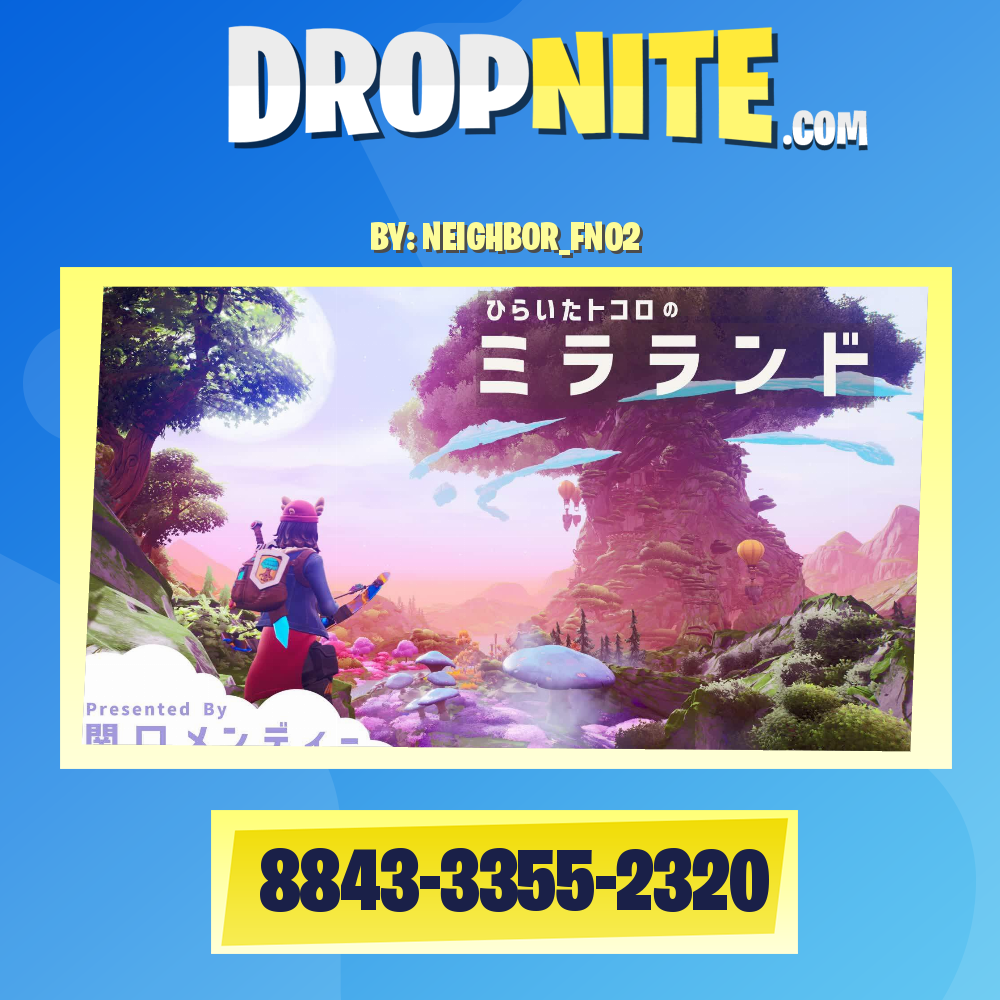 ひらいたトコロのミラランド