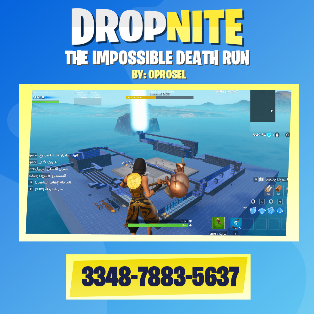 THE IMPOSSIBLE DEATH RUN
