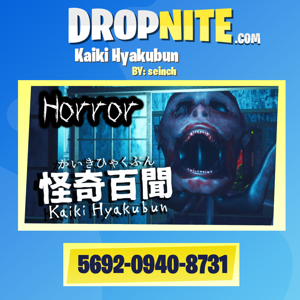 怪奇百聞 Kaiki Hyakubun