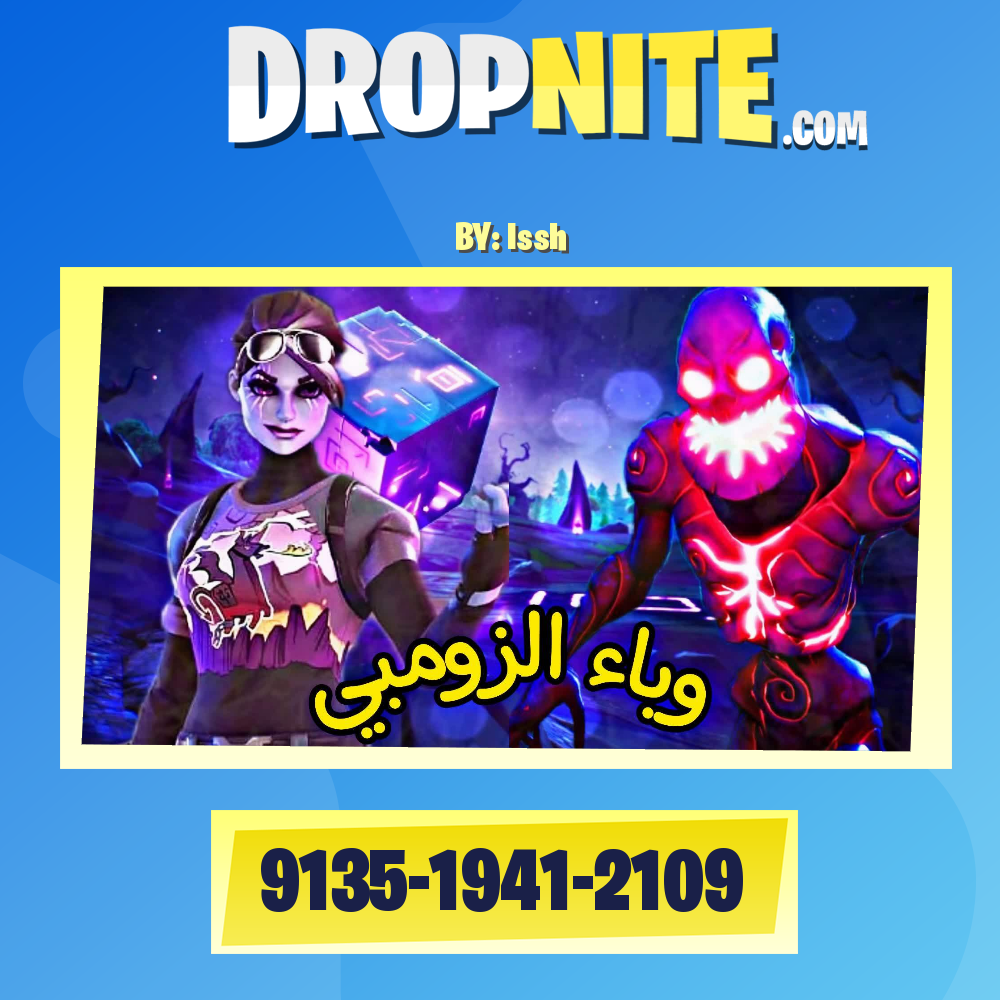 وباء الزومبي