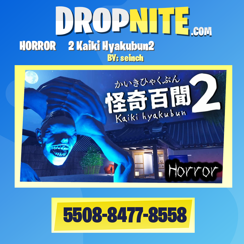 【HORROR】怪奇百聞2 Kaiki Hyakubun2