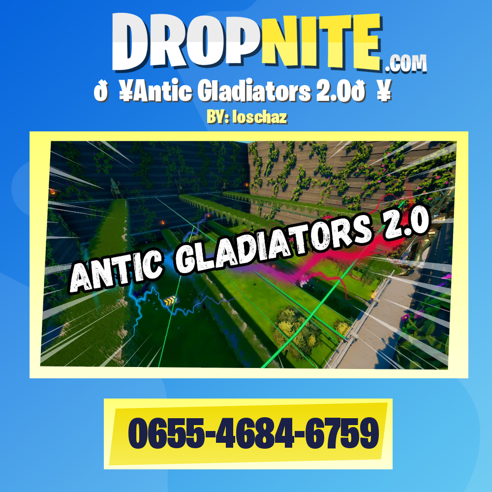 🔥Antic Gladiators 2.0🔥