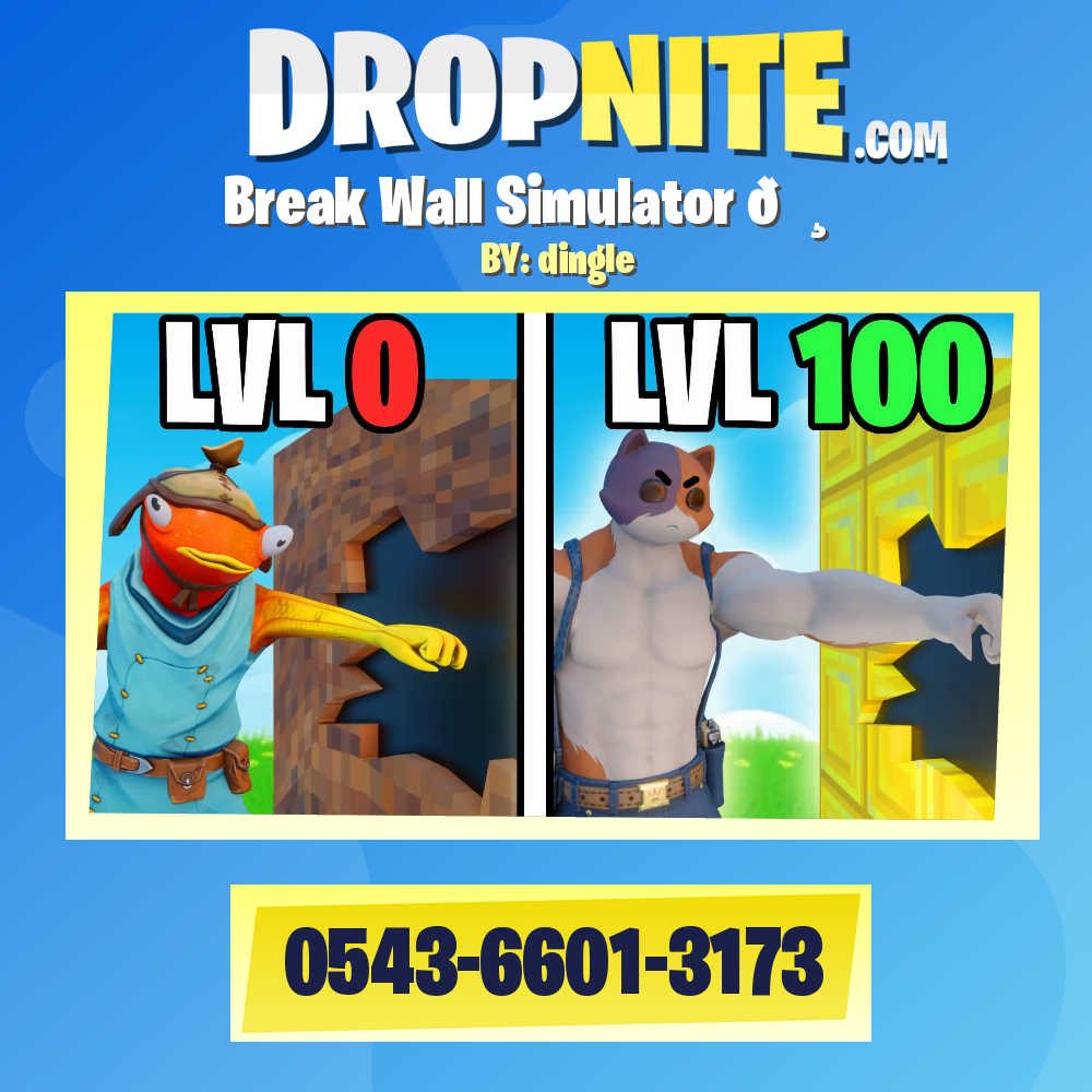Break Wall Simulator 🦸