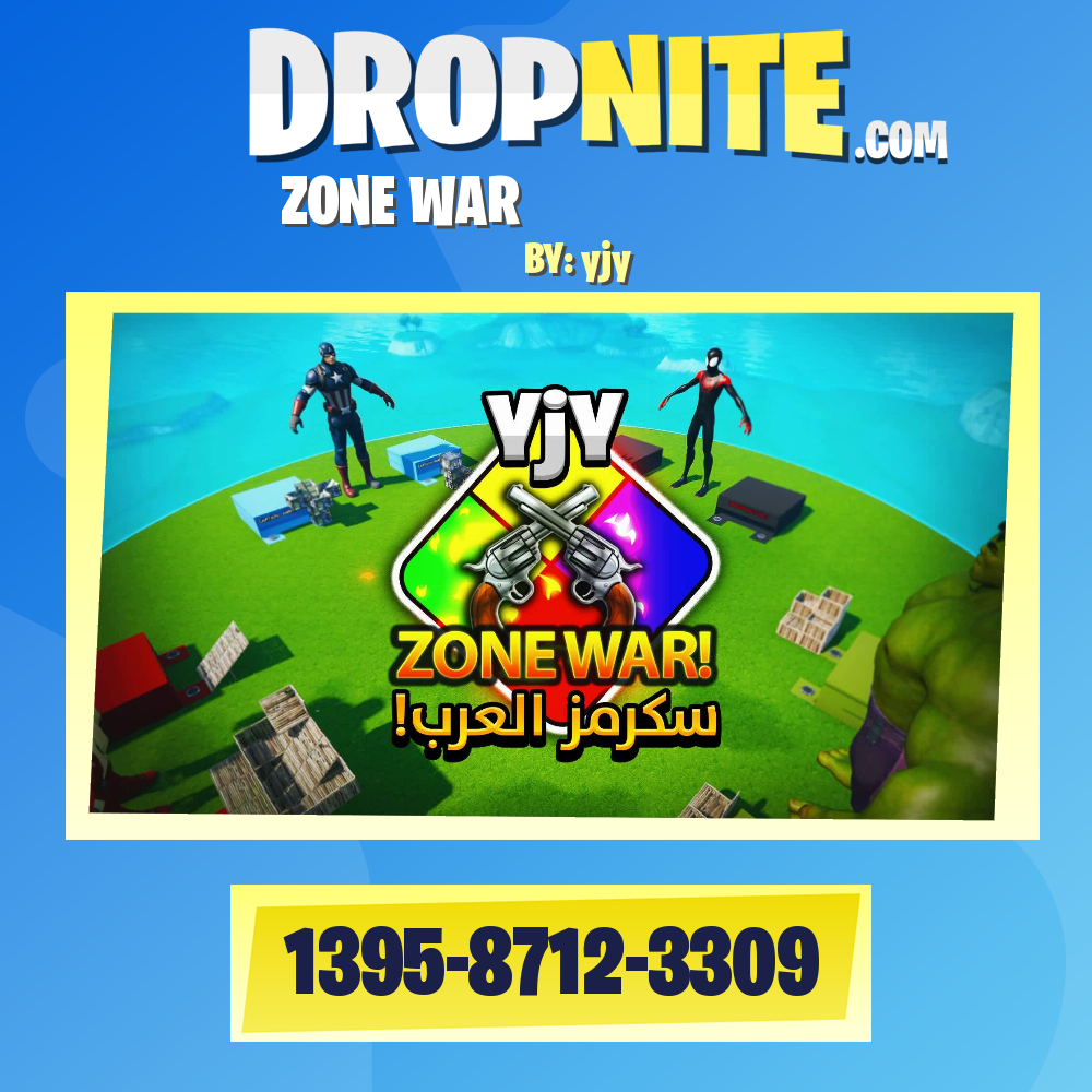 سكرمز العرب ZONE WAR