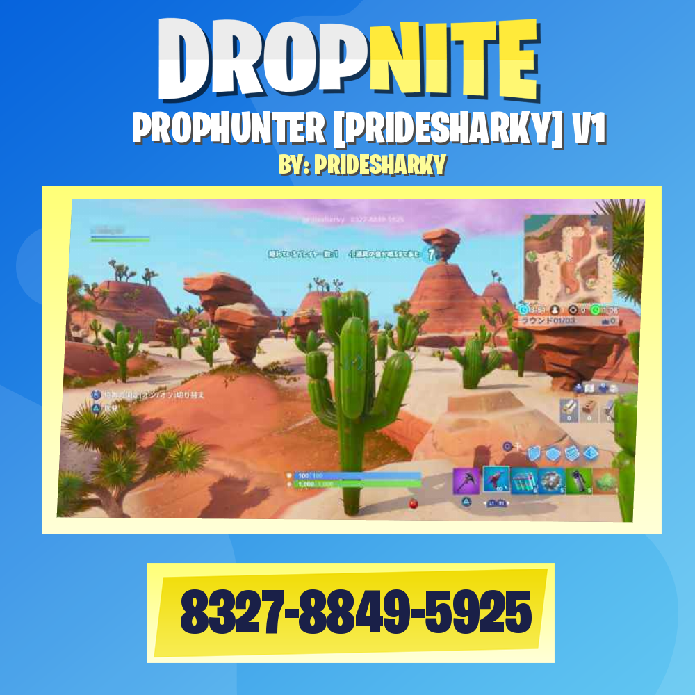 PROPHUNTER [PRIDESHARKY] V1