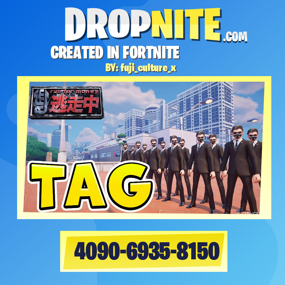 逃走中 CREATED IN FORTNITE