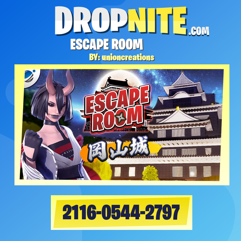 岡山城 ESCAPE ROOM