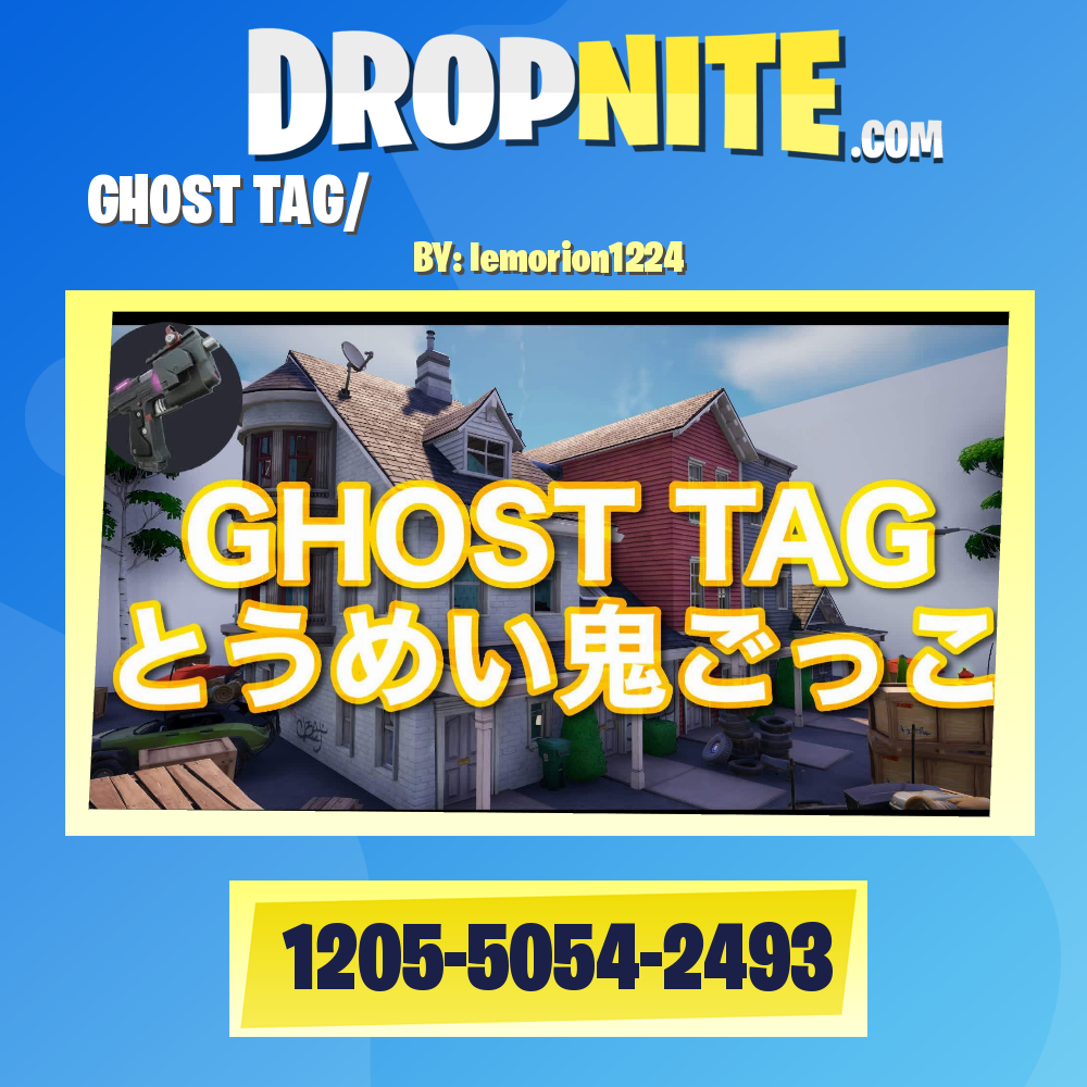 GHOST TAG/とうめい鬼ごっこ