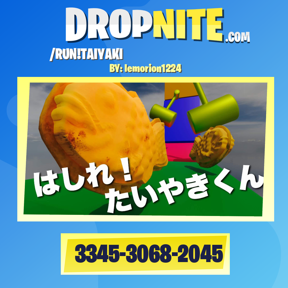 はしれ！たいやきくん/RUN!TAIYAKI