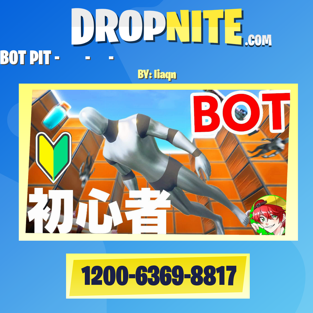 BOT PIT - ボット乱戦 - 初心者 - りあん