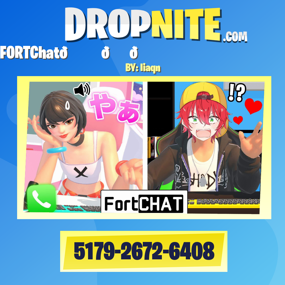 FORTChat💬フレンド募集 💬りあん💬