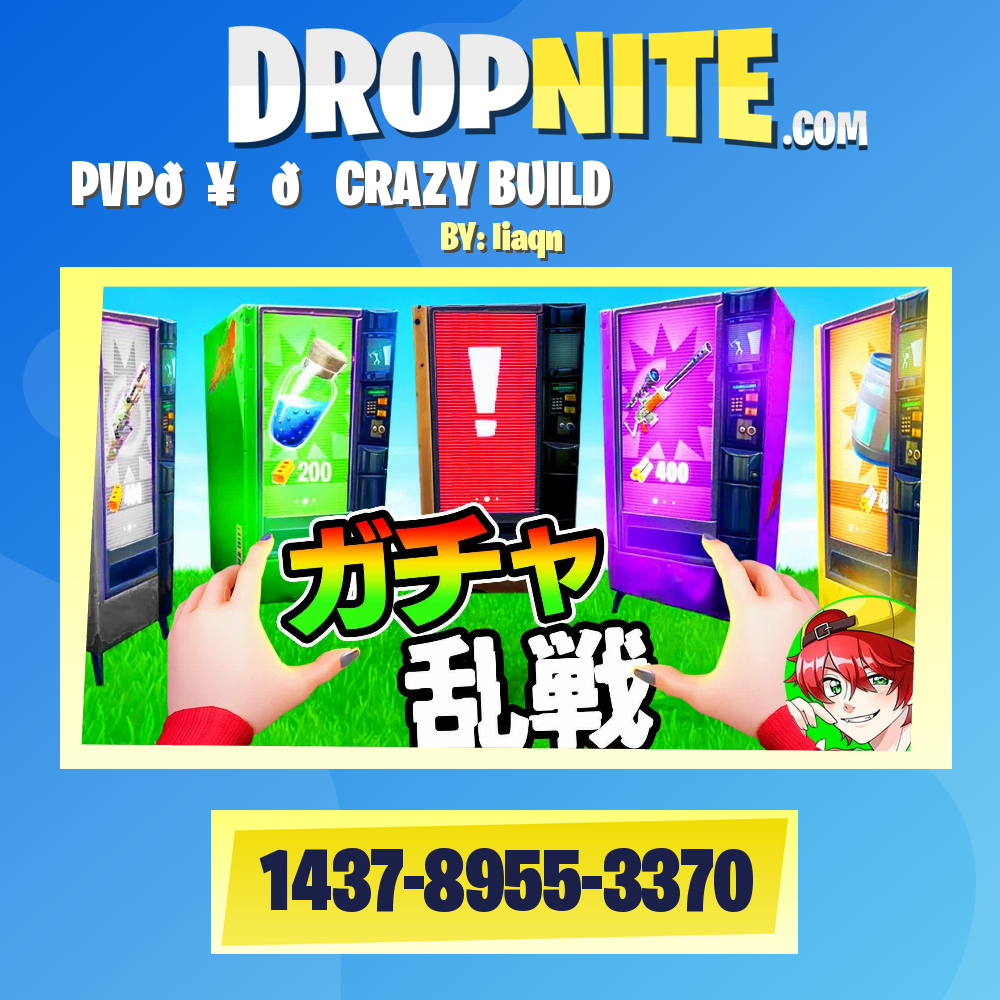 超軽いガチャPVP💥りあん💎CRAZY BUILD 天才