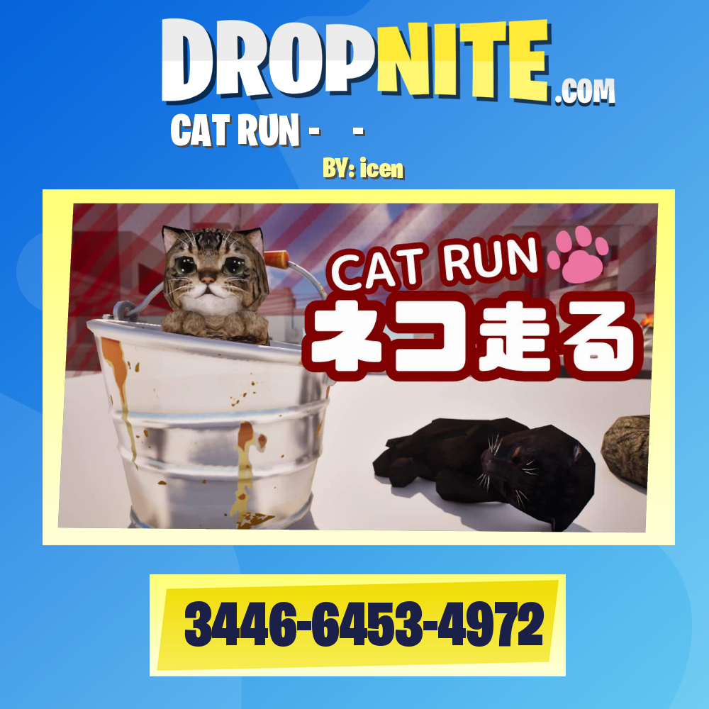 CAT RUN -ネコ走る-