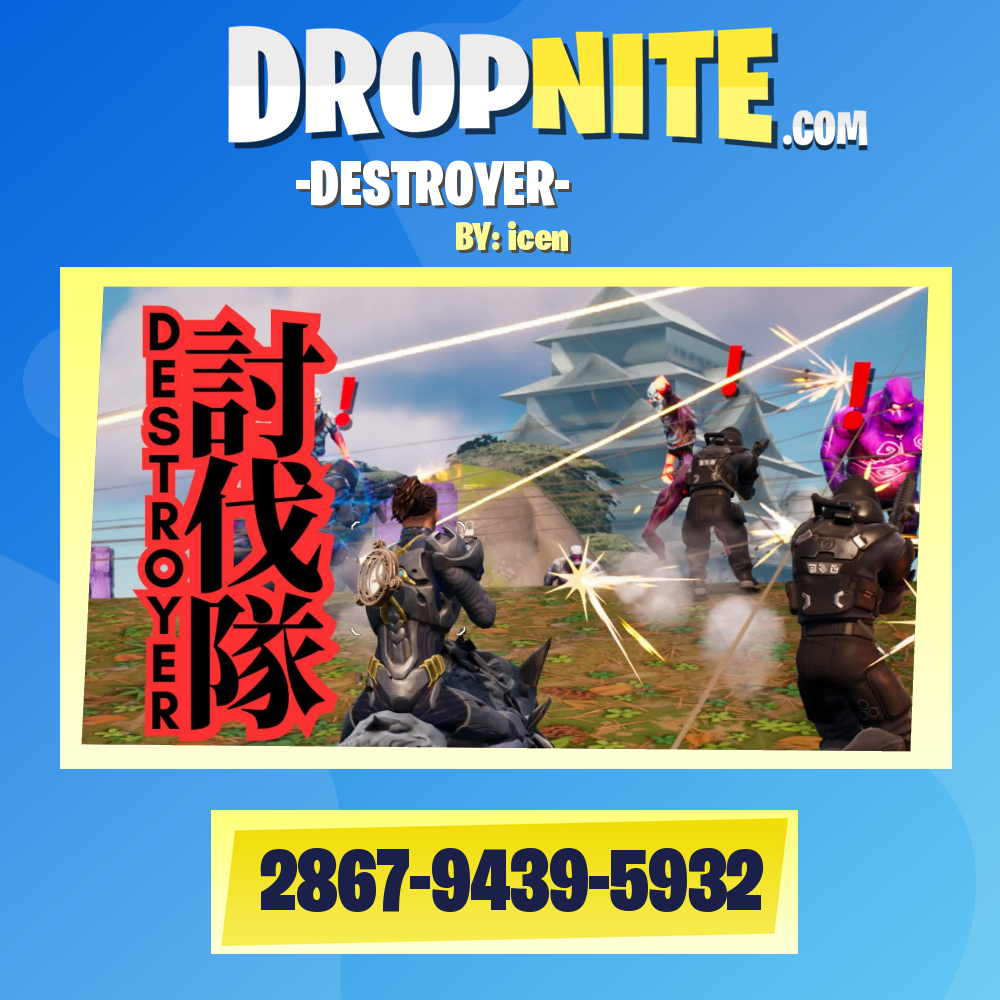 討伐隊-DESTROYER-