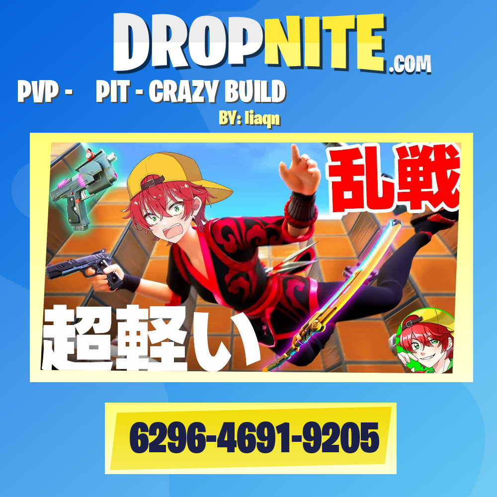 超軽いPVP - りあんPIT - CRAZY BUILD 天才