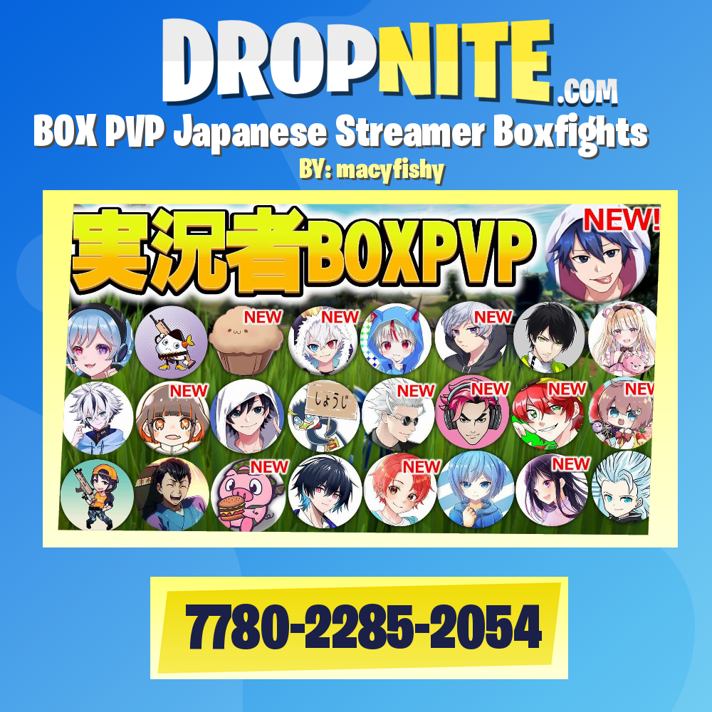 実況者 BOX PVP【Japanese Streamer Boxfights】