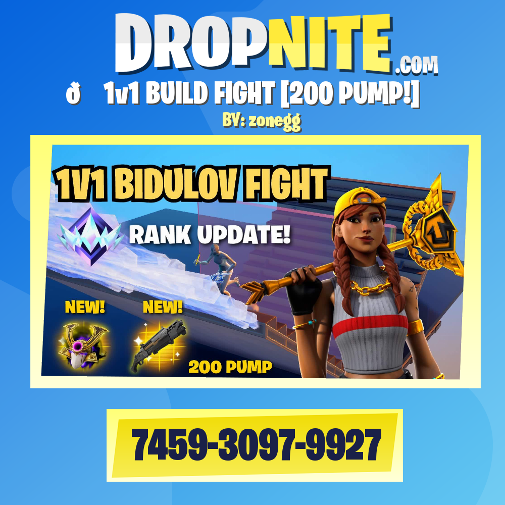 🏆 1v1 BUILD FIGHT [200 PUMP!]