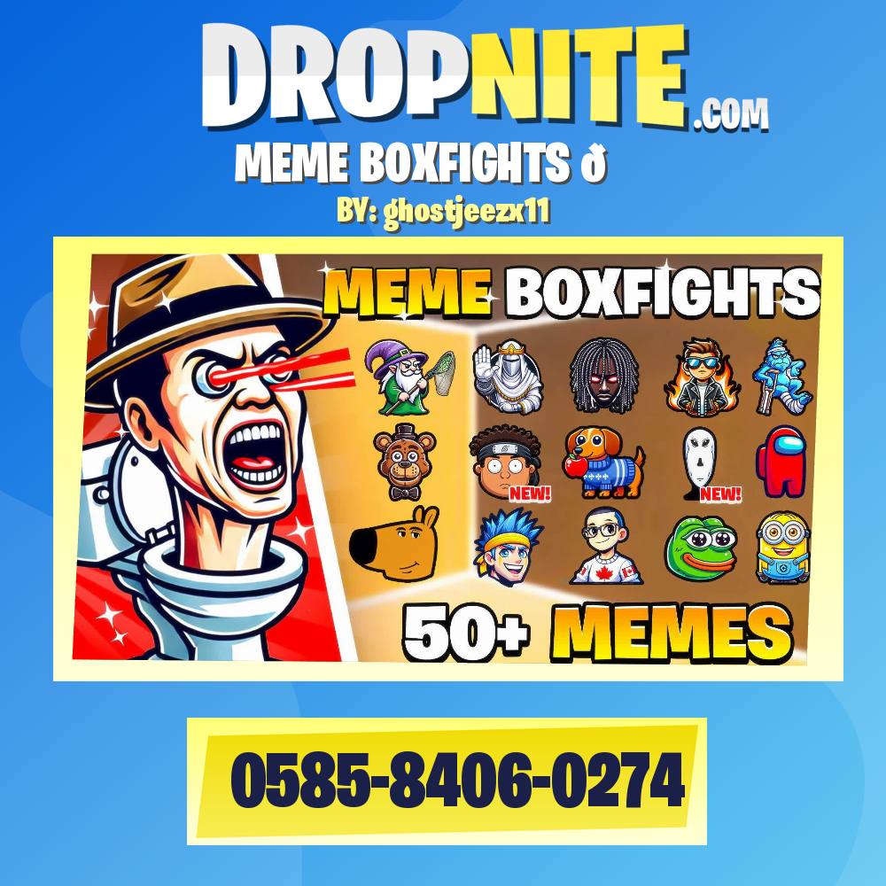 MEME BOXFIGHTS 📦